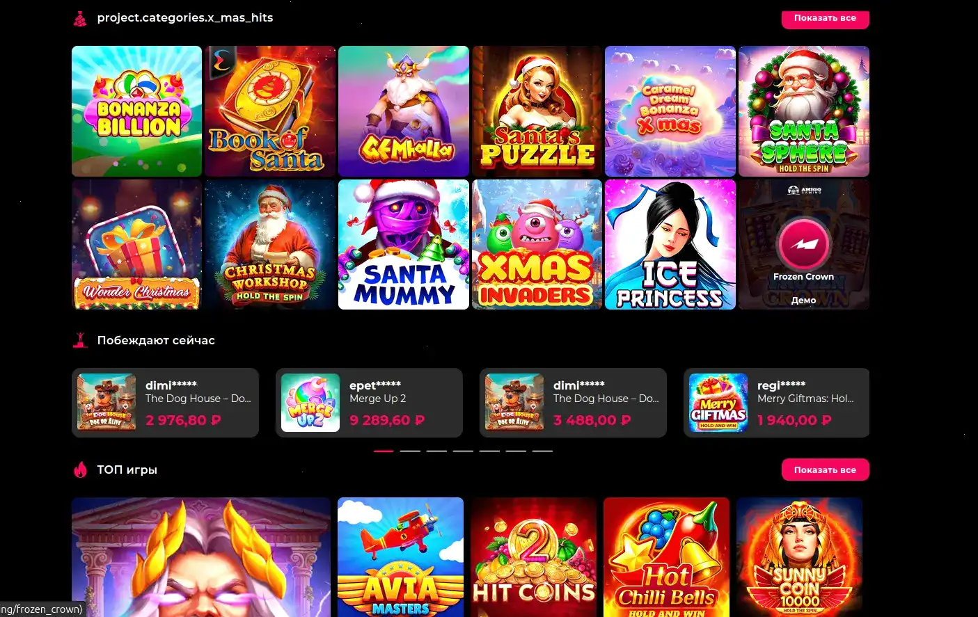 Kush casino официальный сайт игровой зал